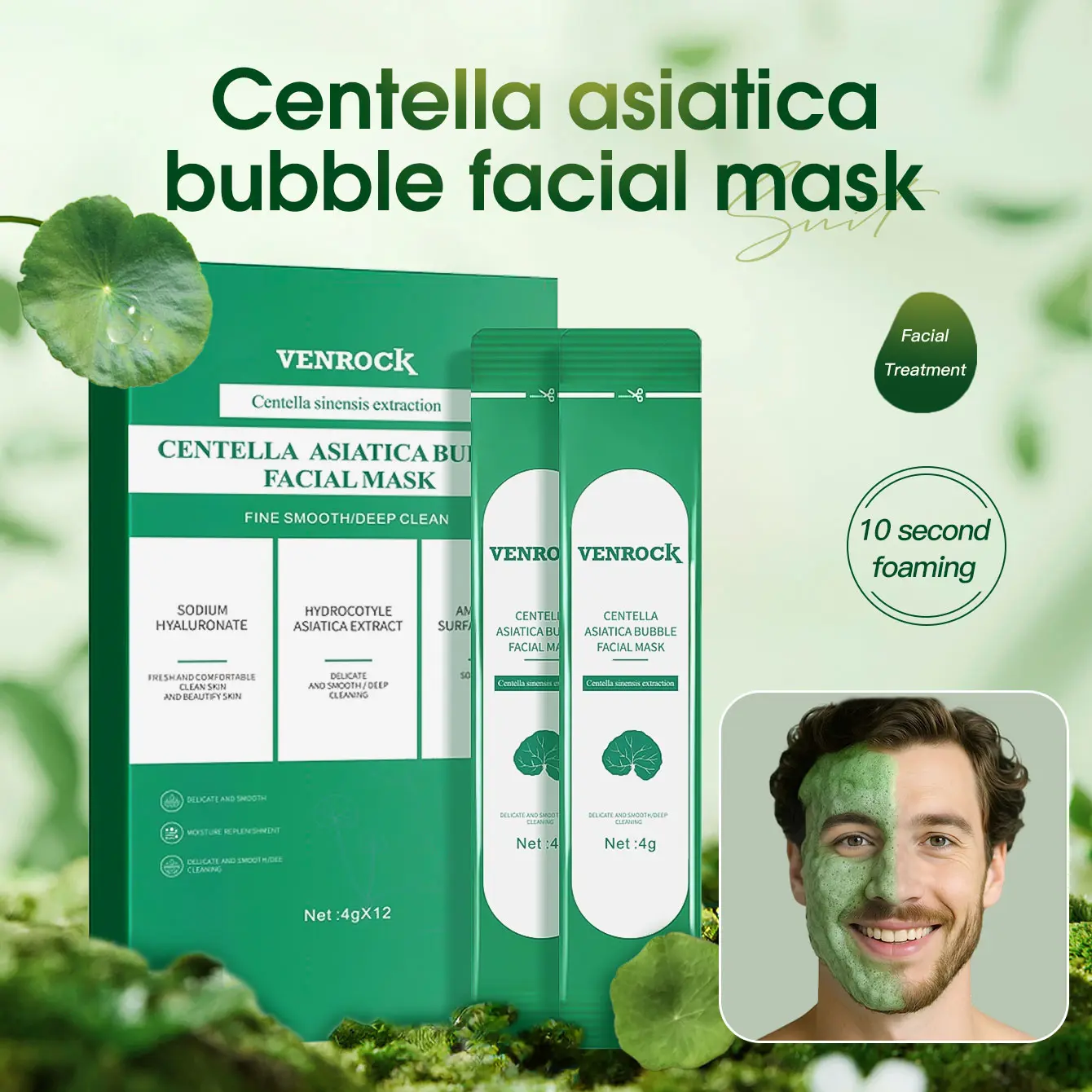 Centella foam facial mask can remove black and control oil, deeply clean facial dirt Centella foam facial mask can remove black and control oil, deeply clean facial dirt