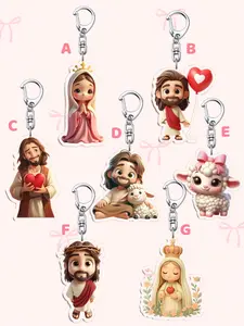 1pc Retro Catholic Keychain Of Jesus Lamb Decorative Keychain, Catholic Keychain Of Our Lady Of Guadalupe, Mexican Virgin Mary Keyring, Keychain For Bags, 2D Acrylic Key Pendant, Jesus And heart Shape Design, Holiday Decoration
