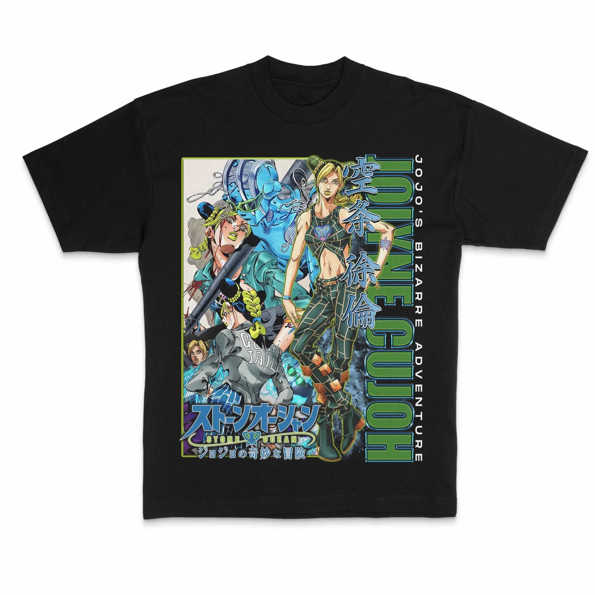 Jolyne Cujoh Y2K Anime T-Shirt, Stone Ocean Graphic Tee, Vintage Manga Streetwear, JoJo Fan Shirt, Unisex