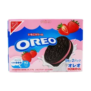 OREO Strawberry Cream Sandwich Cookies - Japan Limited Edition 97g