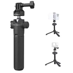 PGYTECH CapLock Action Camera Extension Pole Tripod for OSMO Action 4/3/2, OSMO Pocket 2, Gopro Hero 11/10/9/8, ONE RS/R/X3, XiaoYi, Feiyu Action Camera with PGYTECH's Quick-Release Design