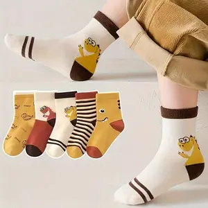 Free Gift: Random 1 Pair Adorable Crew Socks | Comfy Breathable Soft Kids Socks