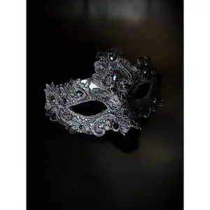 Brocade Mask - Black