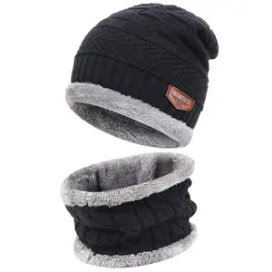 Winter Beanie Hat Scarf Set Warm Knit Thick Fleece Lined Skull Cap Neck Warmer for Men Women