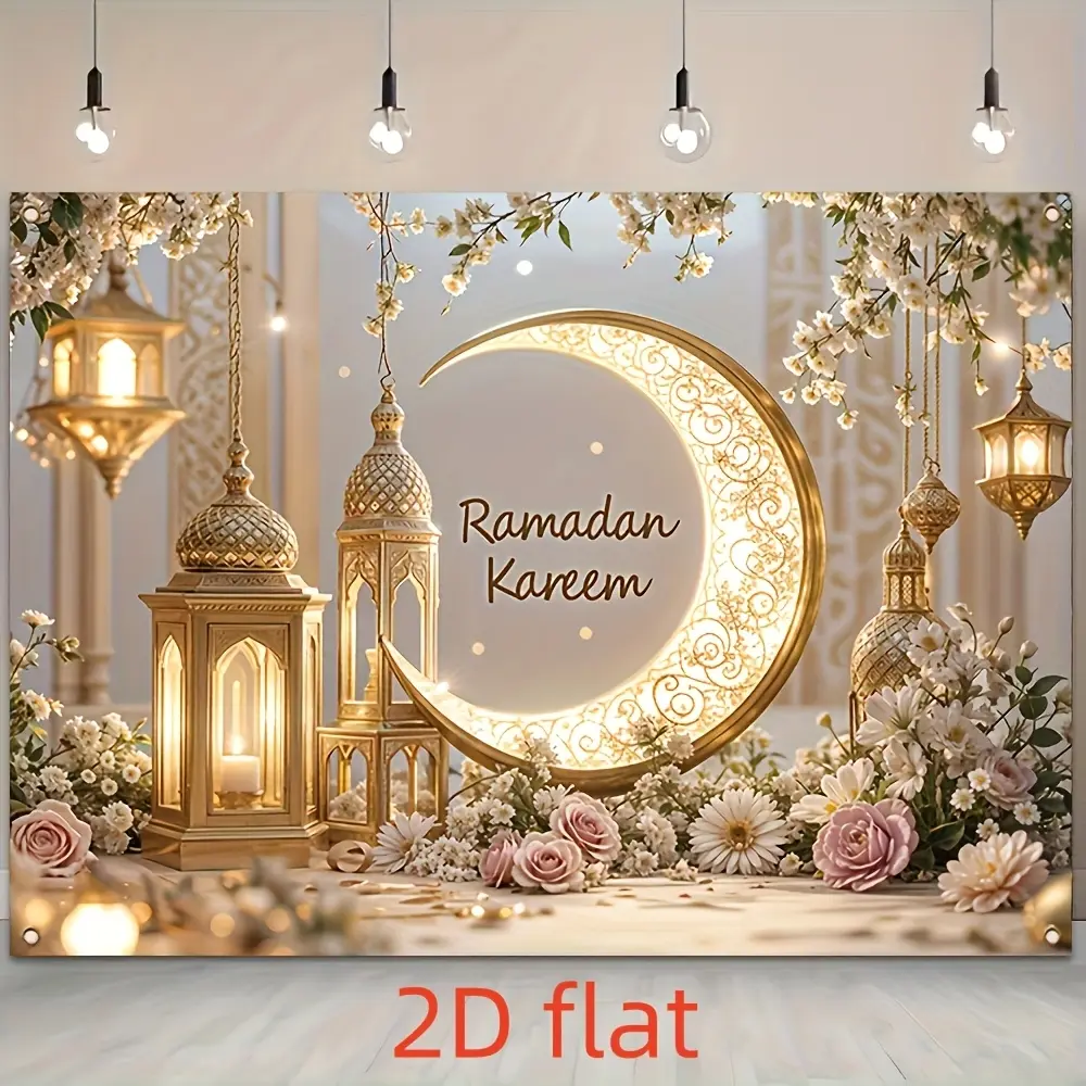 1PC 2D Flat Ramadan Kareem Backdrop Banner - Golden Lantern, Moon, Floral Polyester Decor - Reusable Muslim Eid Festival, Birthday Party Photography Background, Indoor Outdoor Event Decoration Prop, Flat Banner, One-Piece