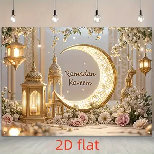1PC,2D Flat Ramadan Kareem Backdrop,Golden Lantern Moon Floral Decor,Muslim Eid Festival Party Photography Background,Indoor Outdoor Event Scene Decoration Prop,Perfect for Ramadan Celebration & Photo