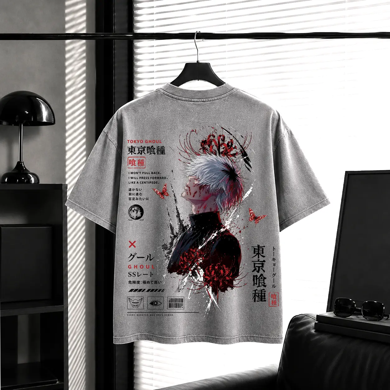 Tokyo Ghoul Ken Kaneki Washed T-Shirt, Tank Top, Sweatshirt, Hoodie | Guts Anime Shirt Vintage Anime TeeCasual Short Sleeve Shirt, Unisex Acid Washed Lightweight Cotton T-Shirt, Gift For Anime Fan, Anime Lover Fabric Menswear Graphic Hoodie Classic Prints