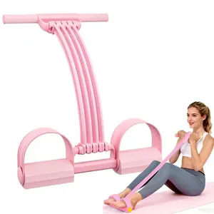 Portable Pedal Resistance Band Trainer, Multifunction 8-Tube Elastic Pull Rope for Home Workout, Stretching & Fitness