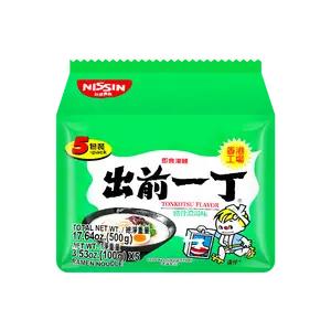 NISSIN Japanese Demae Instant Tonkotsu Ramen - 5 Packs* 3.5oz