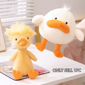 "Sad Duck" and "Ruffled Duck"Plush Toy, Cute Stuffies, Cute Animal Design, Huggable Stuffed Animal, Home Decoration, Children Birthday Gift, Valentine's Day, Mother's Day, Graduation, Wedding Present Choice