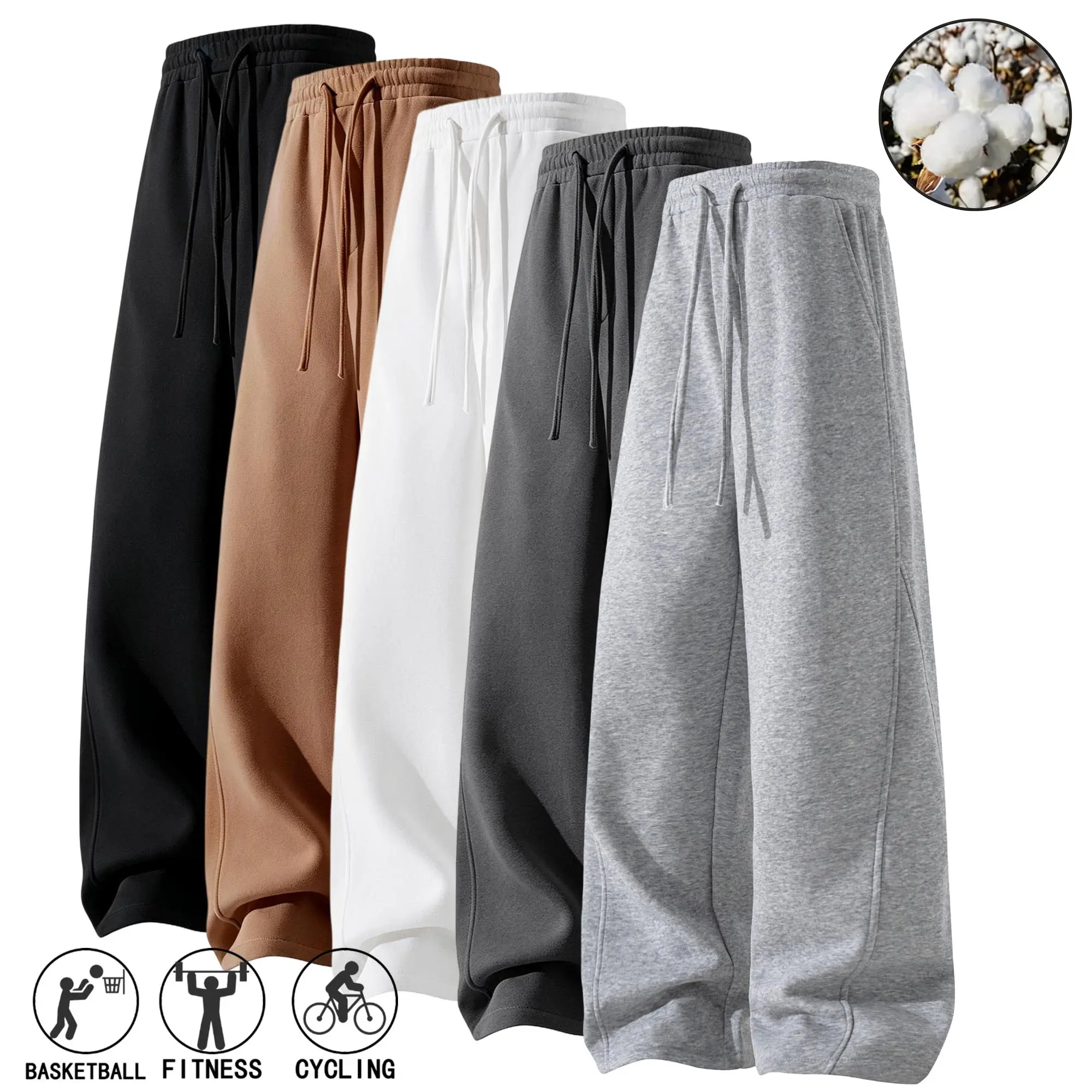 Men’s cotton sweatpants available in 1-, 2-, or 3-pack options, featuring soft fabric, a loose, drapey straight cut, an elastic waistband with drawstring, and practical side cargo pockets—suitable for everyday wear, office, and home.