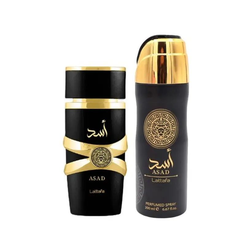Lattafa Asad Perfume for Men 2-Piece Gift Set - Aromatic Woody & Fresh Vanilla Scents, Includes 3.4 oz Eau de Parfum & 6.6 oz Deodorant Spray, Edp Liquid Colognes, Signature Scent, Amber Vanilla, Scent Layering