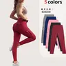 CQQNBV Women’s High-Waist Chic Colorful Stretchy Athletic Workout Leggings - Plus Size Athleisure Wear, Tighten & Smooth Sports Bottoms for Gym, Outdoor Running