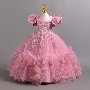[White Wedding Dress] White Wedding Dress for Girls |     Summer Mid-Length with Puff Sleeves, Sequins, Embroidered Details, Tulle Princess Skirt, Perfect for Performances And Hosting