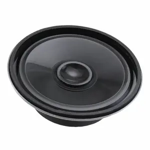 Visaton K50 8 Ohm 2" Mini Speaker | Weather-Resistant with Mylar Diaphragm