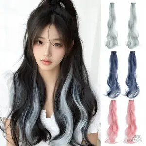 One-piece clip-on wig for women, curly hair, one-piece colored hairpiece