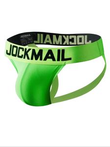 men's sexy letter tape jockstrap, breathable comfortable thong for daily wear, fashion men's underwear for all seasons