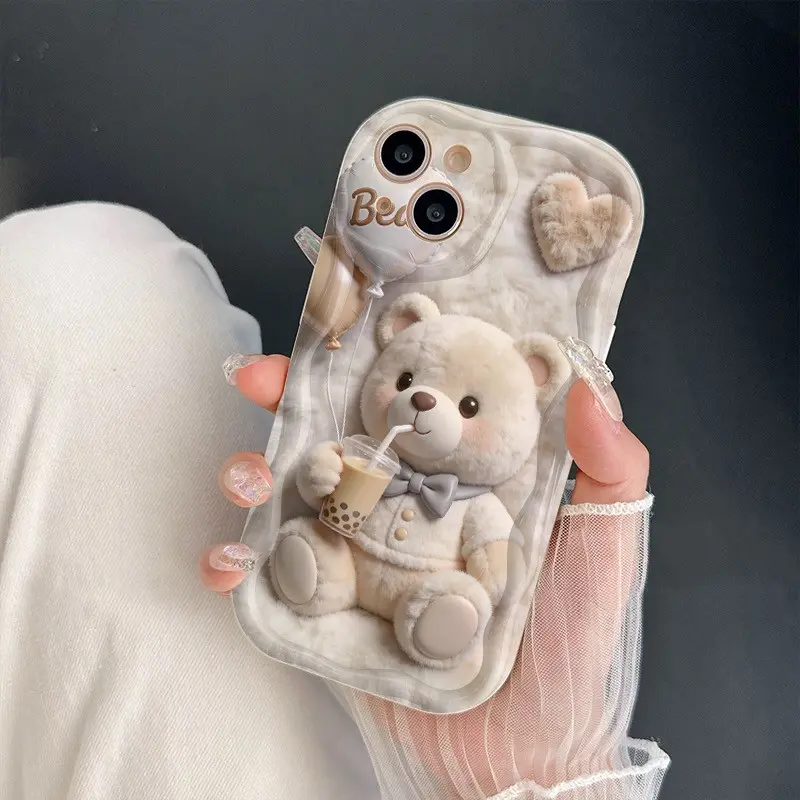 Phone Case: Cute Cartoon Bear Drinking Milk Tea Printed Phone Case, 2D Flat Design Value Phone Case, Drop-Proof and Scratch-Resistant, Suitable for iPhone 17, 16, 15, 14, 13, 12, 11, Pro, Pro Max, and Plus Series Soft Protective Cover su,Spooky,Late,Night