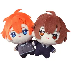 BSD Anime Plush Doll Keychain Bag Pendant Anime Nakahara Chuuya Figure Dazai Osamu Plushies Kawaii Stuffed Toy Dazai plush Gifts