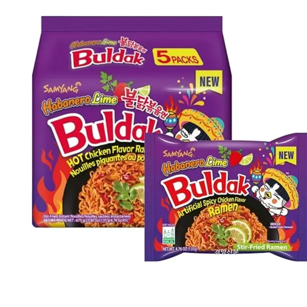 Samyang Buldak Habanero Flavor Low Fat Korean Spicy Instant Ramen Noodles - 5 Packs, Korean Pantry Food, Asian Ambient Meal, Quick-Prep Outdoor Option, Buldak Ramen Noodles for Spicy Food Lovers, Ramen Noodles Buldak