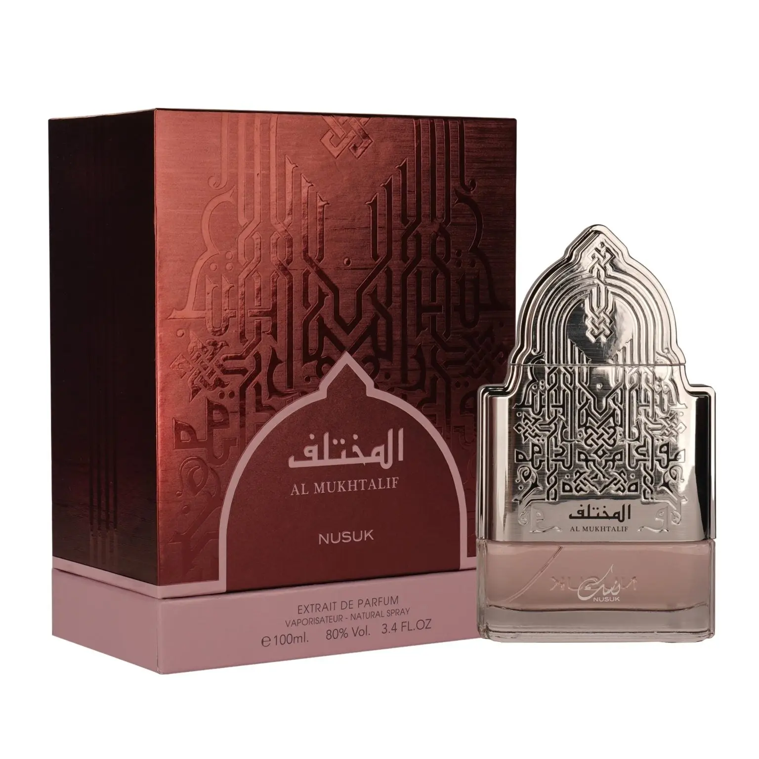 NUSUK AL MUKHTALIF Women's Aromatic Floral EDP Spray Perfume - 100ML (3.4OZ) with Pineapple, Bergamot, Lily Notes, Floral Bergamot Fragrance, EDP Body Perfume, Sprayer Women's Fragrance