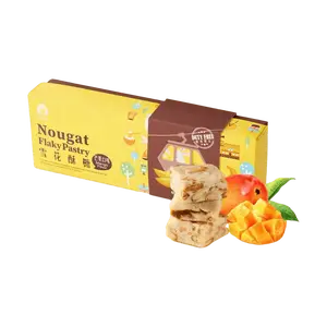 Tang Shop Mango Snow Flake Crisp Gift Box 200g - Taiwanese Nougat Candy, Sweet Dessert Snack, Perfect Souvenir