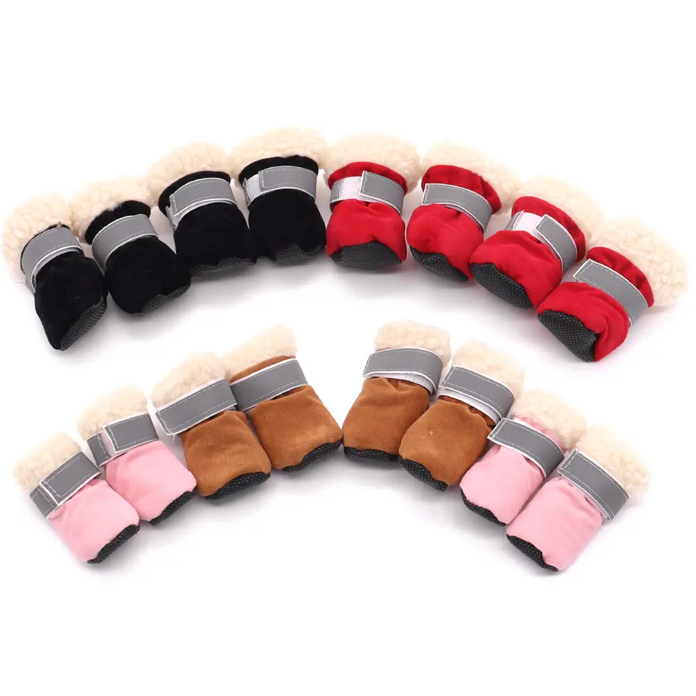 1 Set (4 Pcs) Stay-On Two-Tone Pet Snow Boots, Fleece-Lined Soft-Sole Non-Slip, Winter Outdoor Hiking Paw Covers for Small/Medium Dogs & Cats, Puppy Shoes, Kitten Shoes