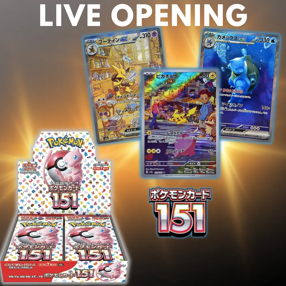 hidden fates japanese booster box Violet EX Japanese Booster Box SV1V – M3 CARDS main image 0