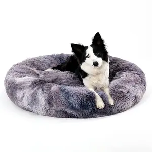 Fluffy Donut Pet Bed — Calming Plush Bed for Dogs & Cats