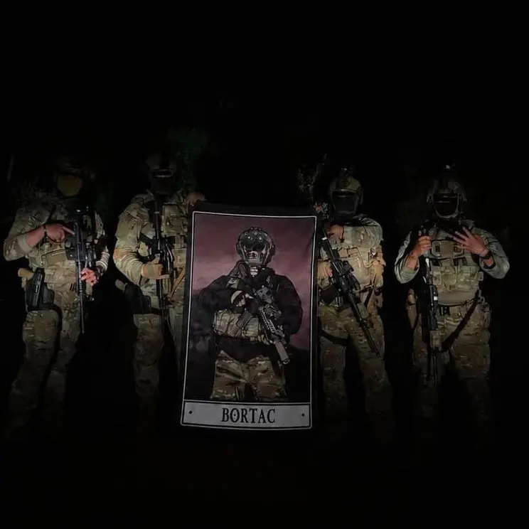 BORTAC Flag