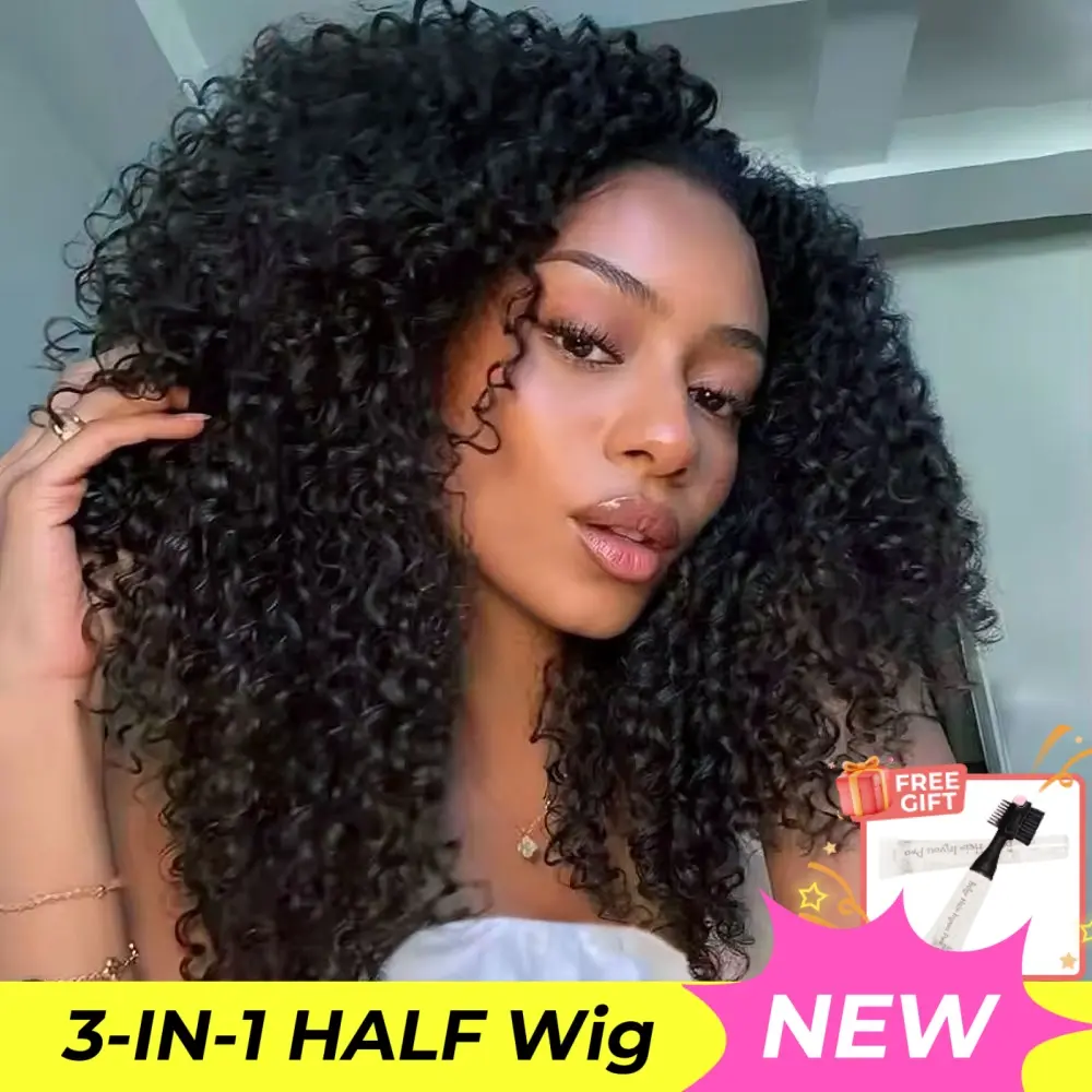 [Half Wig] Alipearl Hair Kinky Curly Half Wig 180% Density Upgrade With Drawstring Cap Invisible Hairline Human Hair Wigs Beginner Friendly TikTokShopBacktoSchool NoveTopFinds