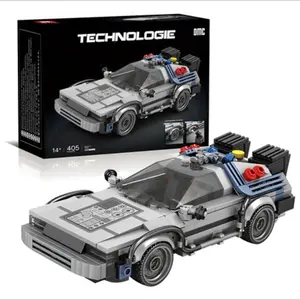 405PCS Classic DMC Car Building Blocks Set Future Sports Car Model  Bricks Desktop Ornaments Kids Educational DIY Toys Holiday Gifts Building Block Sets