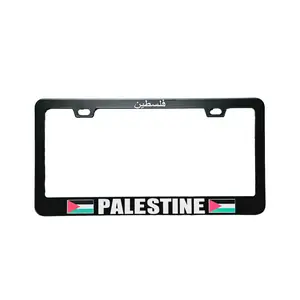 Palestine License Plate Frame Face Cover