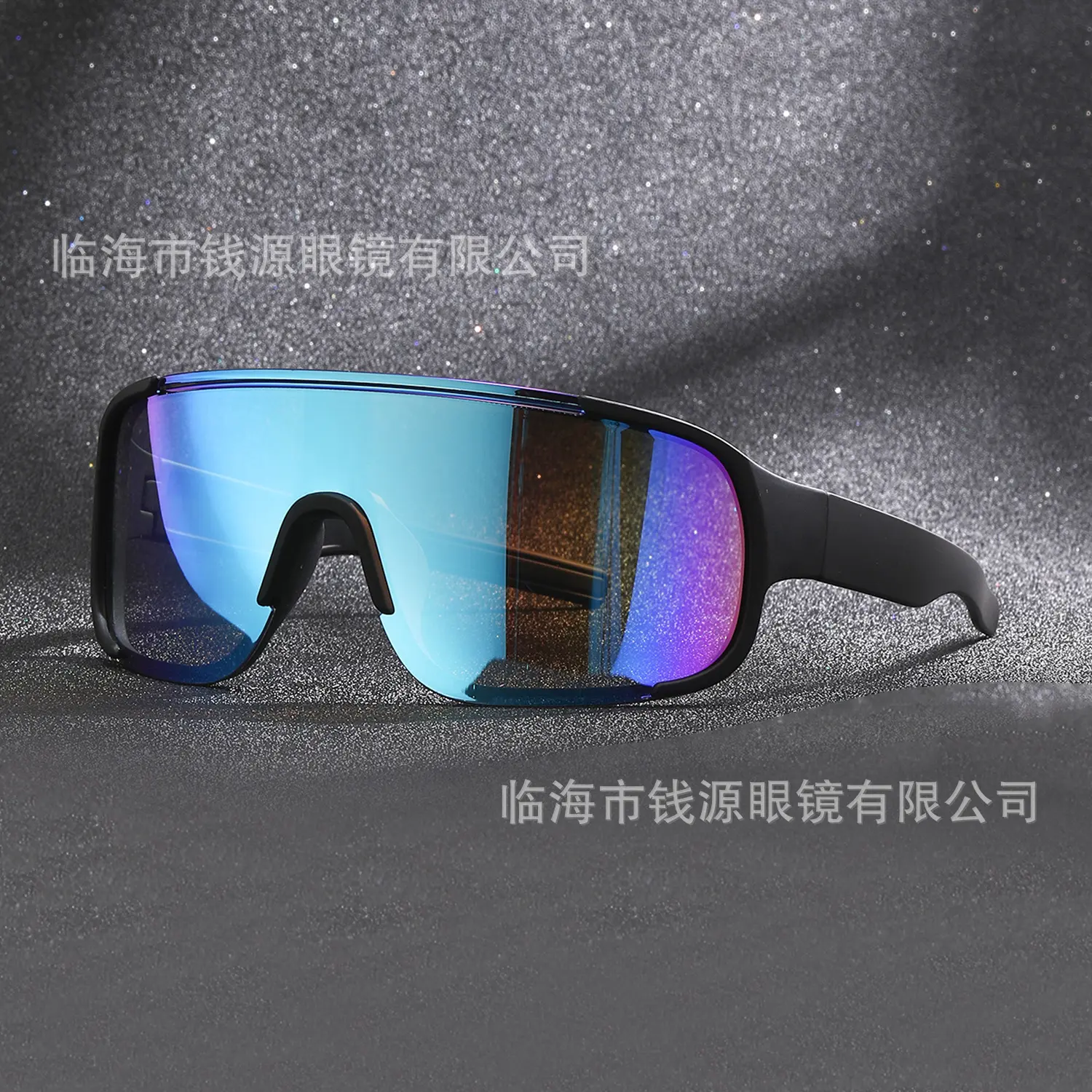 Black framed ice blue