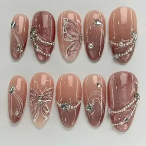 Elegant Cat Eye Gradient Starry Butterfly Nail Art Decoration Set, DIY Nail Art Design, 30pcs Detachable Nails for Women & Girls, Perfect for Parties & Dates