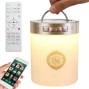 Azan Muslim Quran Islamic Koran Ramadan Arab Portable Bluetooth Speaker Night Light Holy Bright Lamp Sound Box Music Wireless Caixa De Som Bocina Mp3 Blutooth Altavoces Mini Coluna Home Gift Acoustics Audio Rechargeable Wireless Speaker