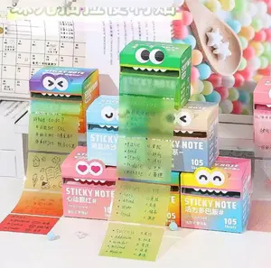 Introducing the treasure sticky note set! This cute monster storage box holds 105 soft-colored sticky notes. It's not just a practical tool for study and note-taking — it's also a stylish addition to your desktop.