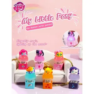 1 keychain, a fun stress-relief decoration and gift, a unisex backpack keychain pendant, Sensory Fidget Keychain