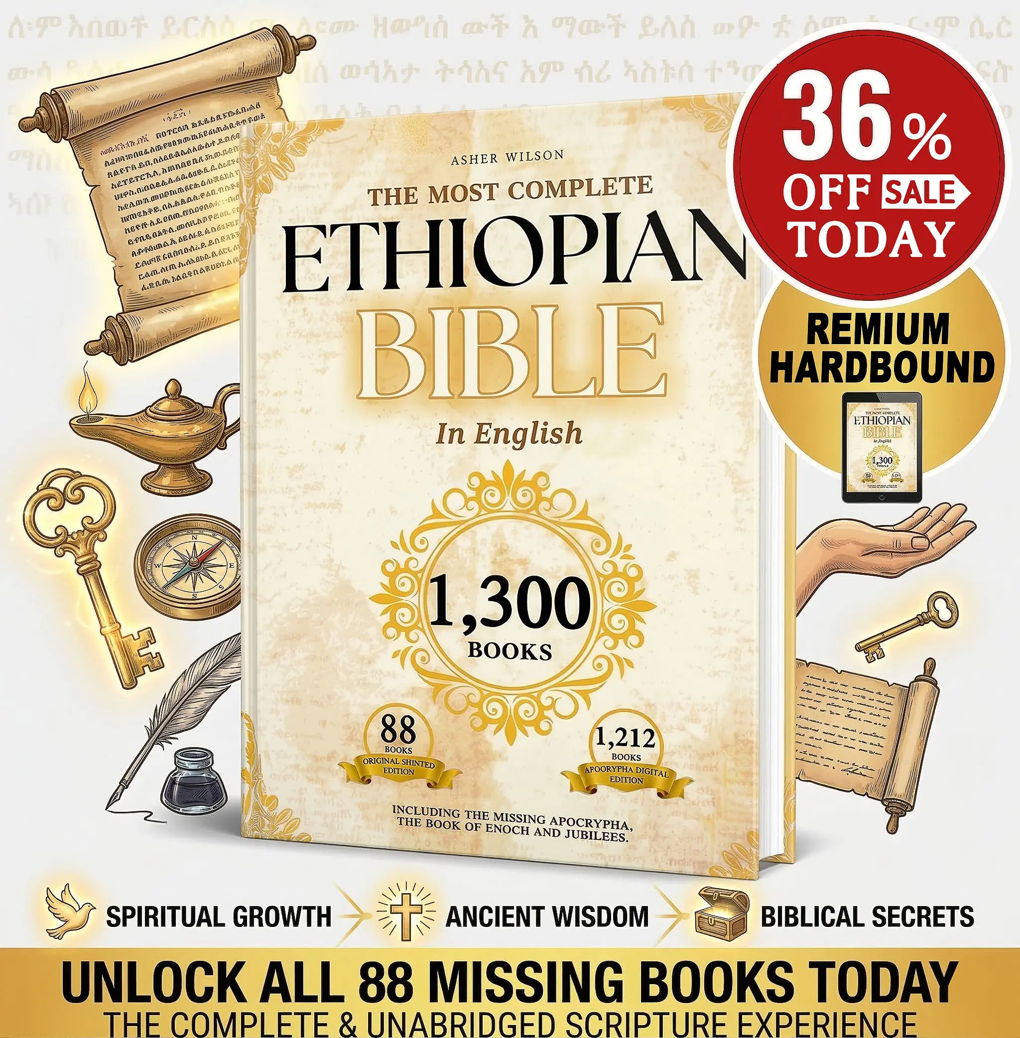 Hardcover Edition – The Complete Ethiopian Bible in English | 88 Scriptures Including Apocrypha, Book of Enoch, Jubilees & Sibylline Oracles | Study Christian Bible | Handy Size | 1,300 Books (88 Print + 1,212 Digital)