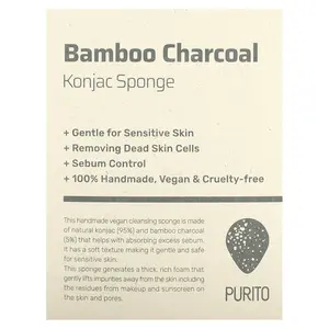 Purito Bamboo Charcoal, Konjac Sponge, 1 Sponge