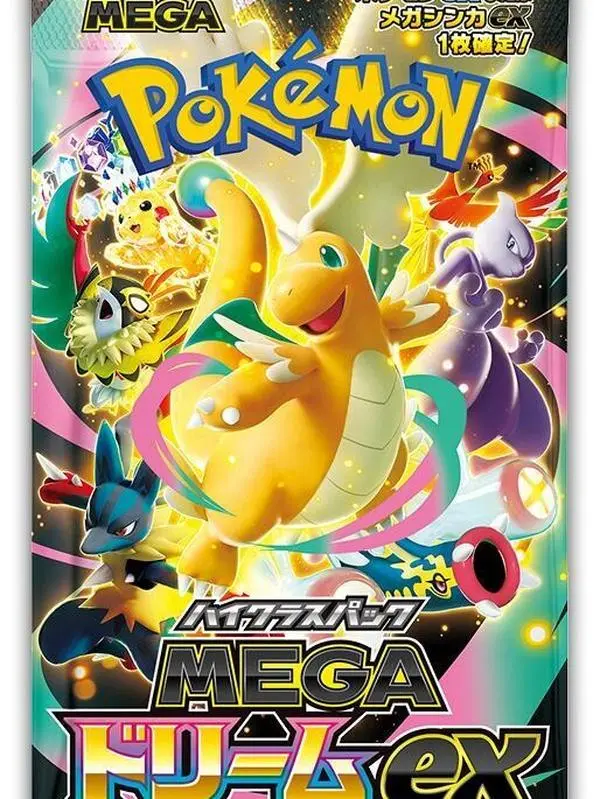 Pokémon - Japanese Mega Dream ex Booster Pack - 10 cards per pack