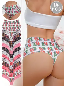 Women's Seamless Ice Silk Underwear Set, Leopard Print High-Waisted Thong Panties, Soft Comfy Panties, Breathable Comfort, Fit, High Rise Panties, Seamless Undergarment, XS-Xxl Sizes Available