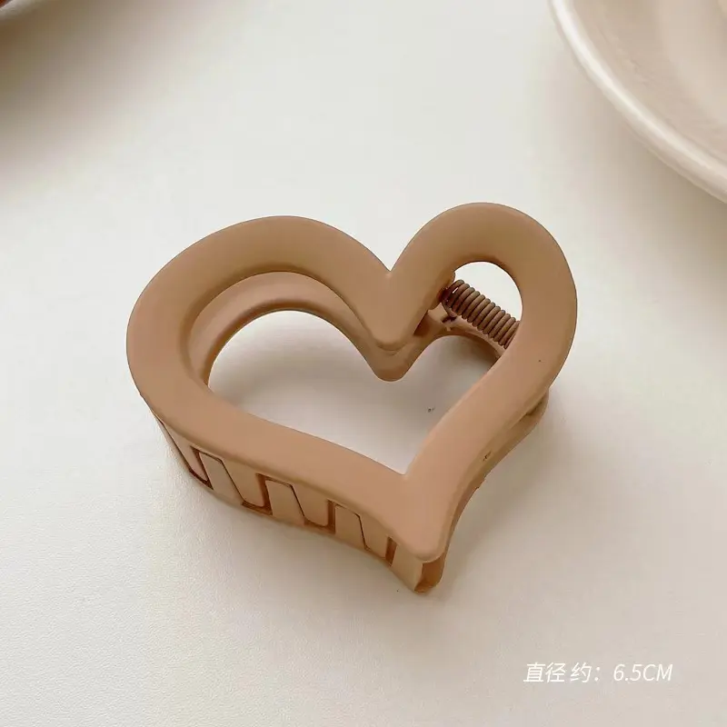 28 # Milk Coffee Peach Heart