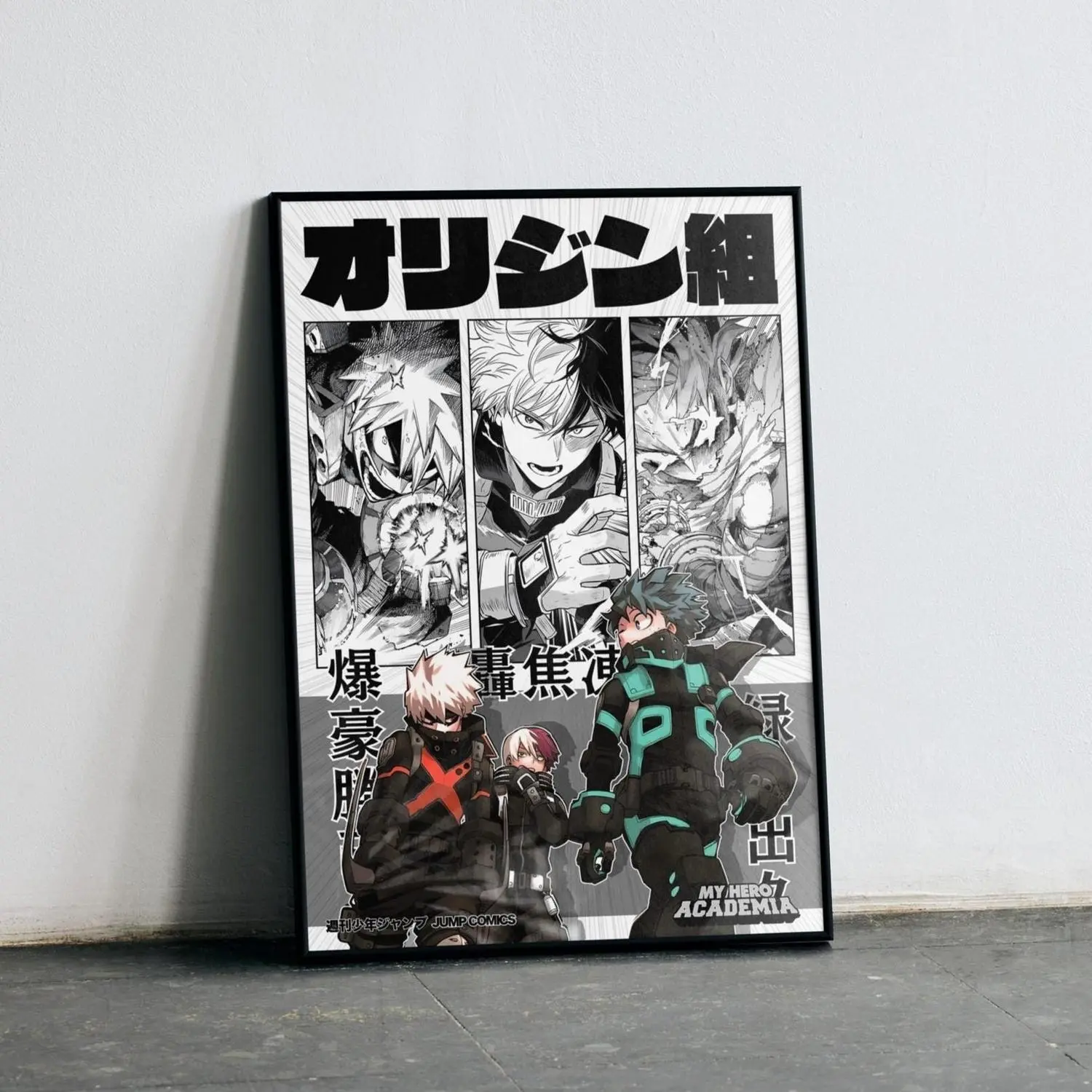 My Hero Academia Deku Bakugo Todoroki Anime Poster MHA Wall Art Print Gift (Print only, frame not included)
