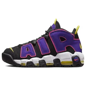 Nike Air More Uptempo Retro Basketball Shoes for Men in Court Purple and Black