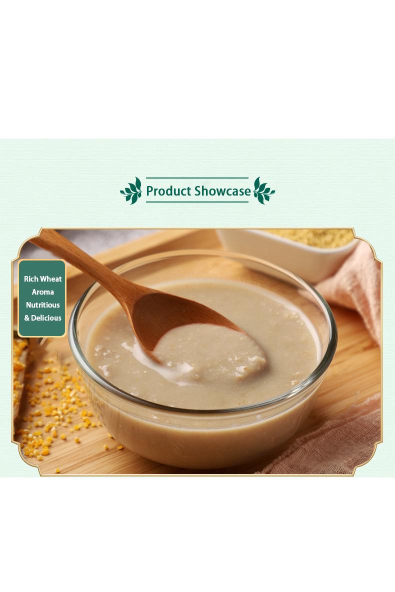 Mxed Grains Powder (Oroginal Flavour)