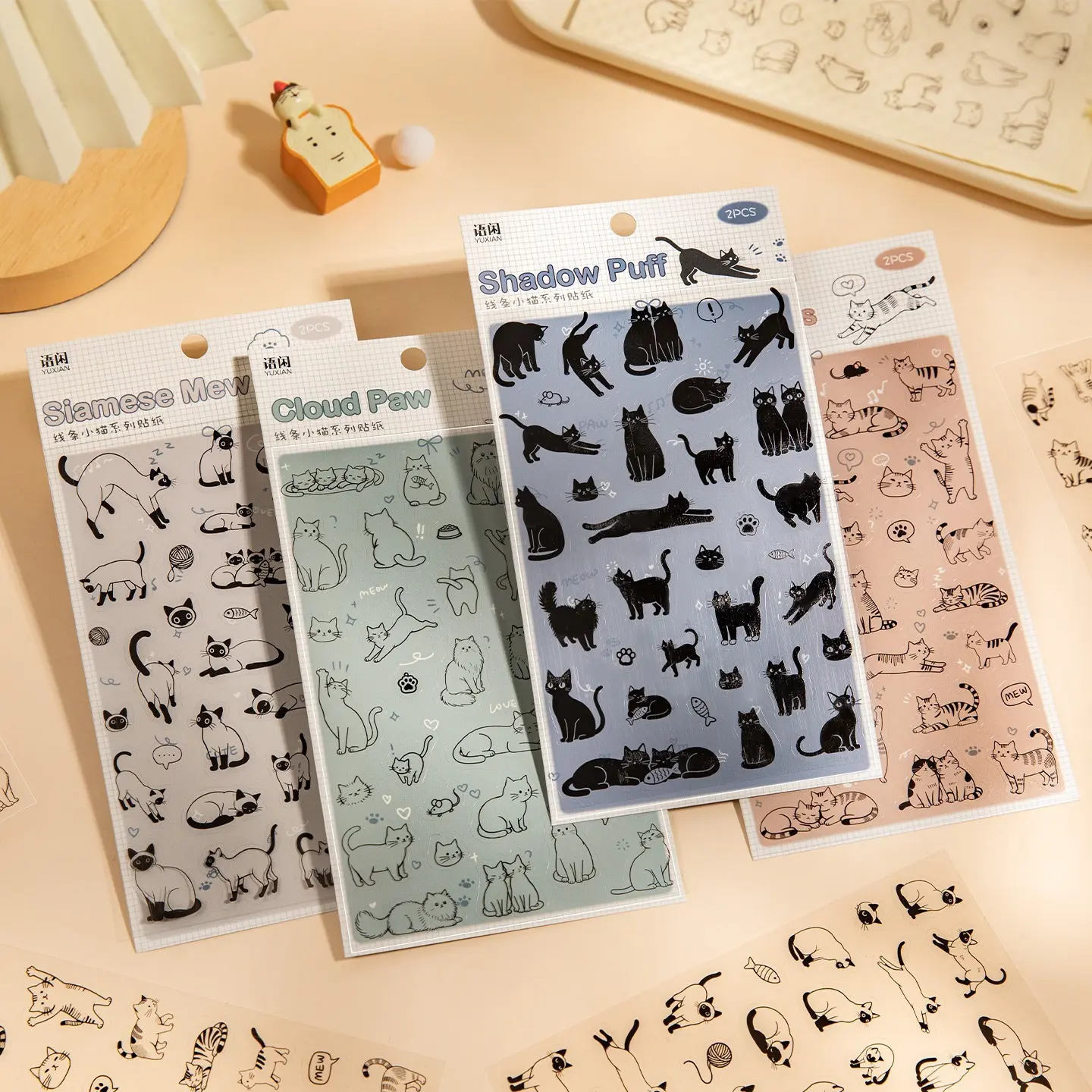 4-book set of "Line Kittens", 2 pages per book for a total of 8 pages. 2026 new PET kitten stickers, ideal for cat lovers to decorate tablets, notebooks, phone cases and more