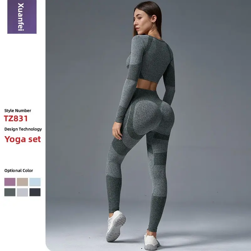 Women's Seamless Minimalist Round Neck Thermal Underwear Set - Slim Fit, Stretchy, Solid Dark Gray, Moisture-Wicking, Quick-Drying Winter Skiing Base Layer, Activewear Set, XS-XL Sizes