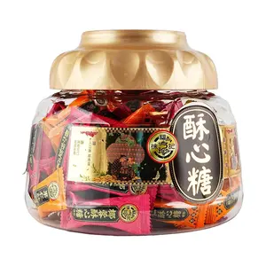HSUFUCHI Old Fashioned Nut Crisp Candy Assorted Flavors 520g Bucket - Chinese New Year Gift Box, Traditional Chinese Snacks, Festive Treats
