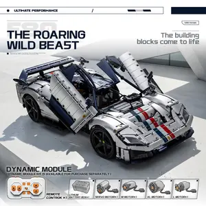 Eikee Y18004 - V6 F80 Supercar | 4,703+pcs
